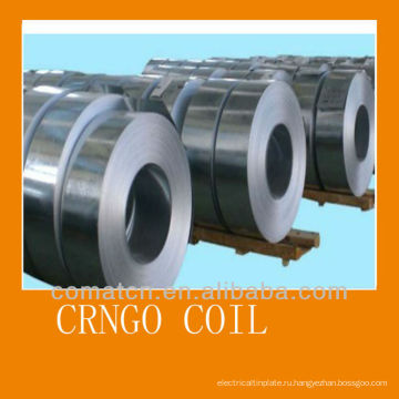 CRNGO Cold Rolled Non-Oriented кремния сталей, хорошее качество